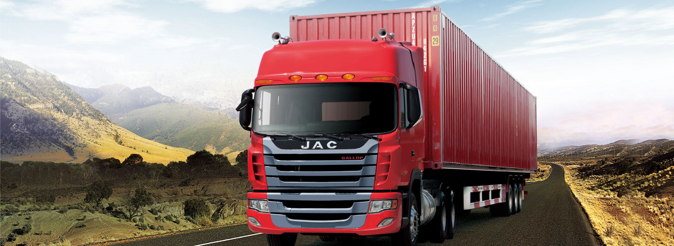 Giới thiệu jac Việt Nam